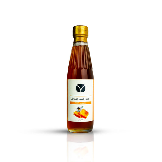 Sidir 470 G