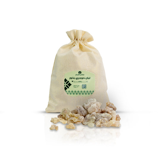 Luban Bakhoor 500G