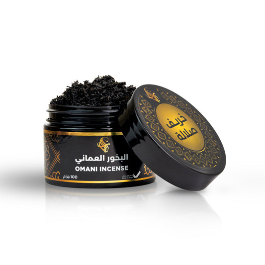B.Salalah