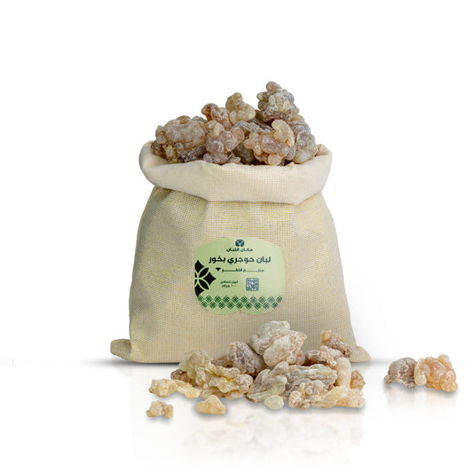 Luban Bakhoor 1000G